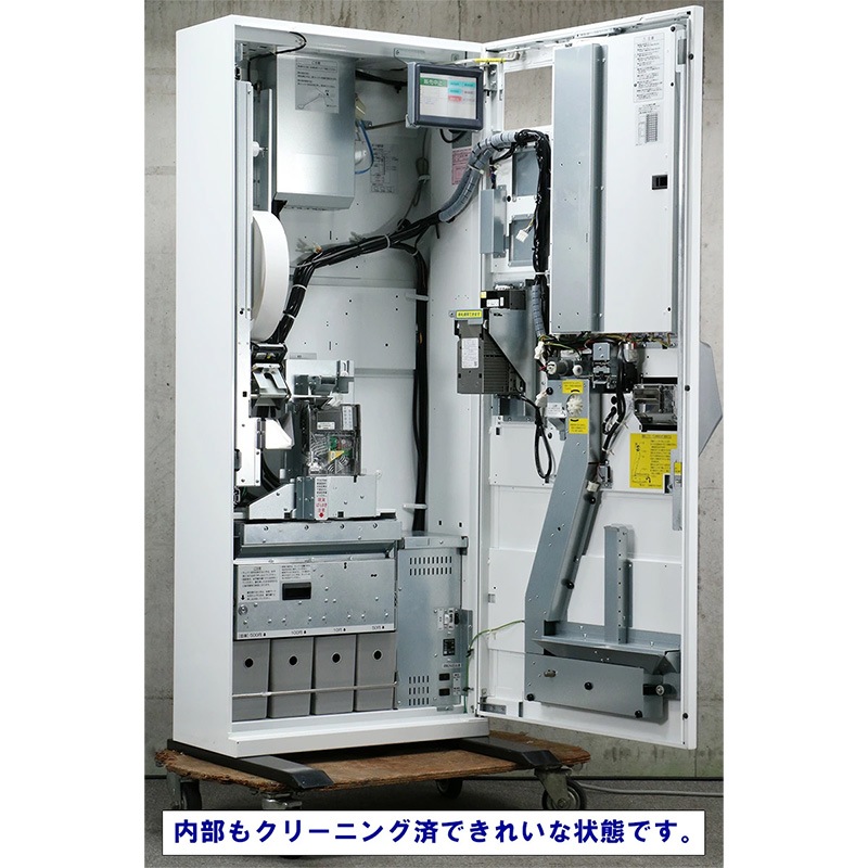 ǱSHIBAURA˼ư䵡 KC-BX10NN2ʿ֤ 51 2024ǯ1,000߻б 500б 