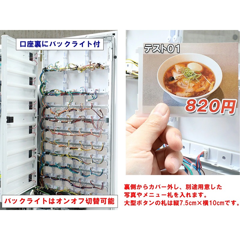 ǱSHIBAURA˼ư䵡 KC-BX10NN2ʿ֤ 51 2024ǯ1,000߻б 500б 