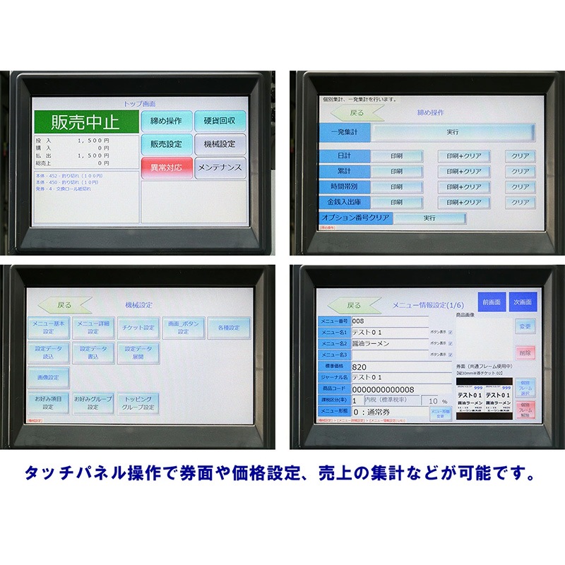 ǱSHIBAURA˼ư䵡 KC-BX10NN2ʿ֤ 51 2024ǯ1,000߻б 500б 