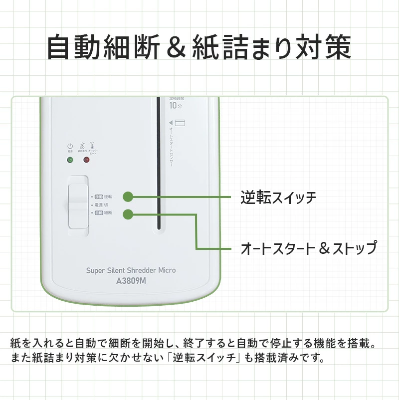 ĶŲ Ų ޥå 40dB å  ۥå ۥ  ֥󥺡ѥ GBC ѡȥå A3809M GSHA3809Mڿʡ̵ۡۡԲġۡ