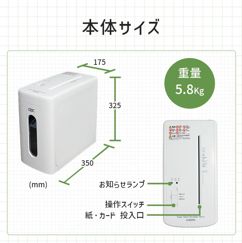 ĶŲ Ų ޥå 40dB å  ۥå ۥ  ֥󥺡ѥ GBC ѡȥå A3809M GSHA3809Mڿʡ̵ۡۡԲġۡ