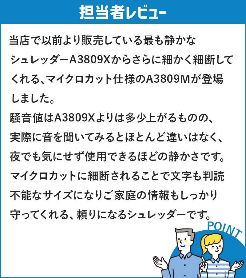 Ķ�Ų� �Ų� �ޥ��������������å� 40dB �����å��� ������ �ۥå����� �ۥ����� ������ �Ť� �������֥�󥺡�����ѥ� GBC �ޥ��������å� �����ѡ��������ȥ����å� A3809M GSHA3809M�ڿ��ʡۡ�����̵���ۡ�������Բġۡ�