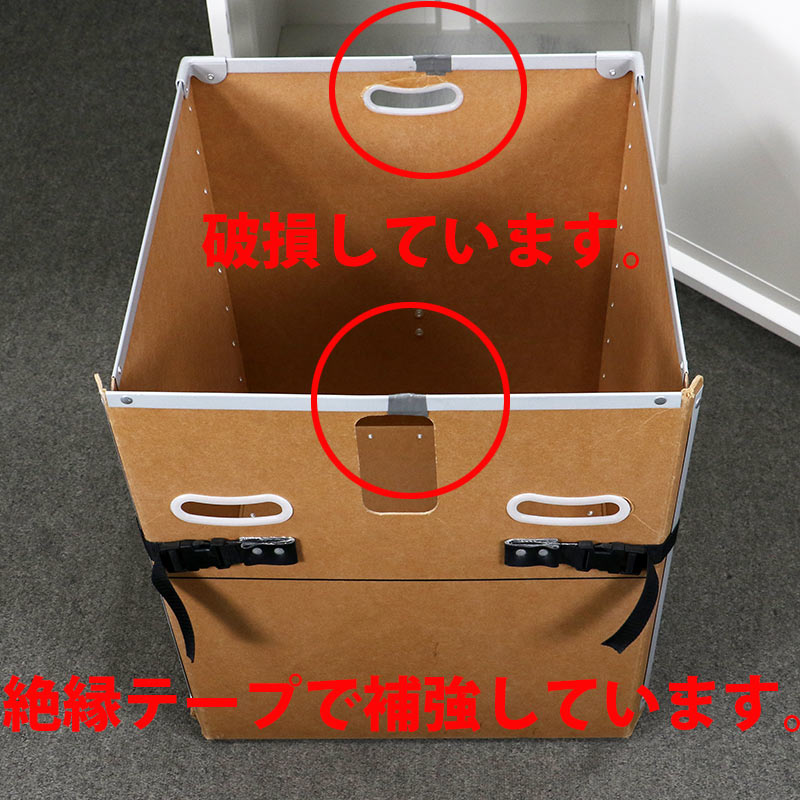 �ڻ��Ѵ���ͭ��١����ò��ʤǤ������������� PD-F75P-LM ��2018ǯ��/���/��̳�ѥ����å���/A3�б�/�������75��/������92L��