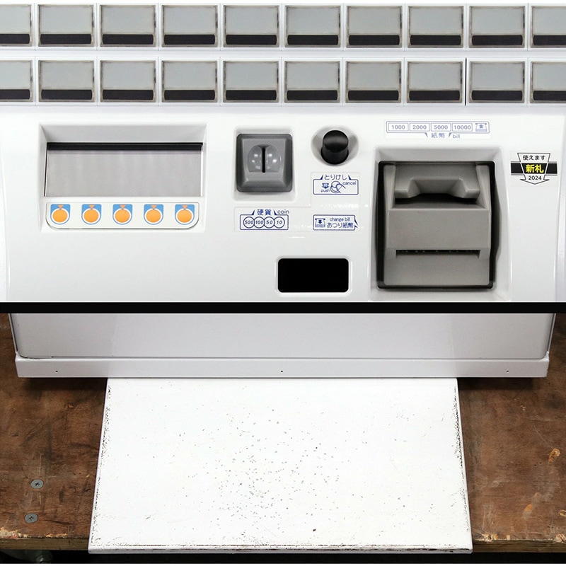 ����ʾ ��500�߹Ų��б� NEC�ޥ��ʥ����ߥ�˥�������� ��ư���䵡 ȯ���� BT-e212-E�ʲ����� ��ۻ�ʾ�б� 85���¡� ���