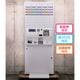 ����ʾ ��500�߹Ų��б� NEC�ޥ��ʥ����ߥ�˥�������� ��ư���䵡 ȯ���� BT-e212-E�ʲ����� ��ۻ�ʾ�б� 35���¡� ���