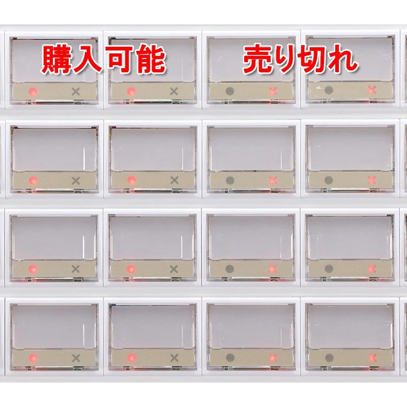 �Ǳ���SHIBAURA�˼�ư���䵡 ȯ���� KC-BX30NN2�ʹ�ۻ�ʾ����500���б� 72���¡� ���