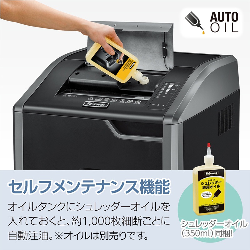 ե A3  ̽ ̳ѥå ͤޤɻߵǽ CD/DVD ۥ å  Ϥ  Fellowes ѥå 425Ci-2 FE-4692001ŹۡԲġۡڿʡBOI