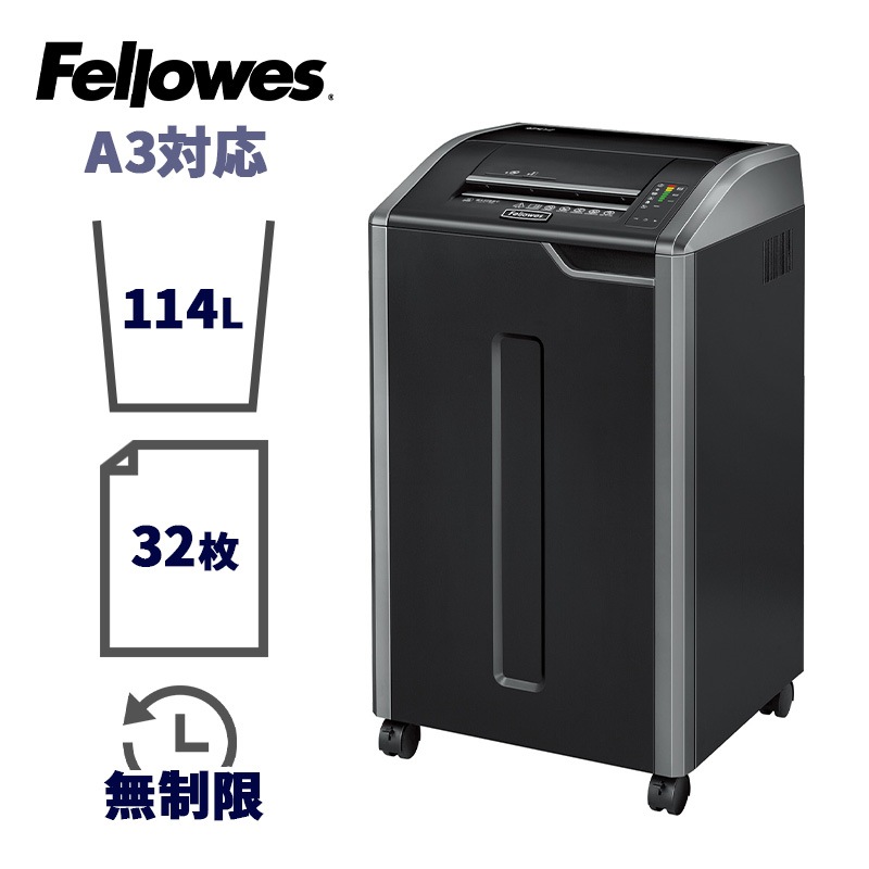 ե A3  ̽ ̳ѥå ͤޤɻߵǽ CD/DVD ۥ å  Ϥ  Fellowes ѥå 425Ci-2 FE-4692001ŹۡԲġۡڿʡBOI