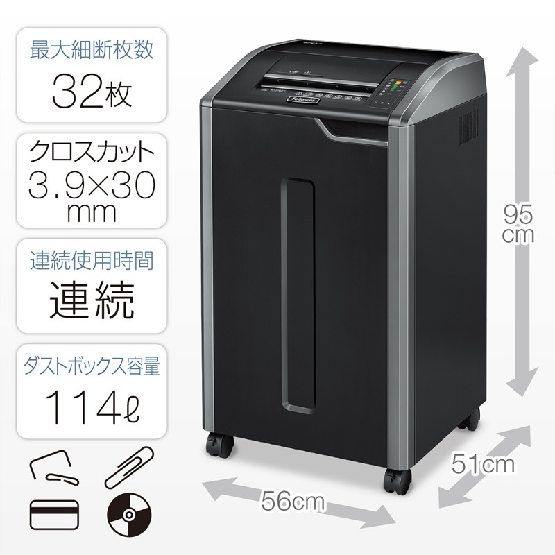 ե A3  ̽ ̳ѥå ͤޤɻߵǽ CD/DVD ۥ å  Ϥ  Fellowes ѥå 425Ci-2 FE-4692001ŹۡԲġۡڿʡBOI