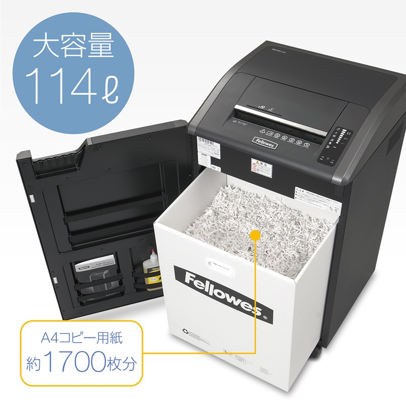 ե A3  ̽ ̳ѥå ͤޤɻߵǽ CD/DVD ۥ å  Ϥ  Fellowes ѥå 425Ci-2 FE-4692001ŹۡԲġۡڿʡBOI