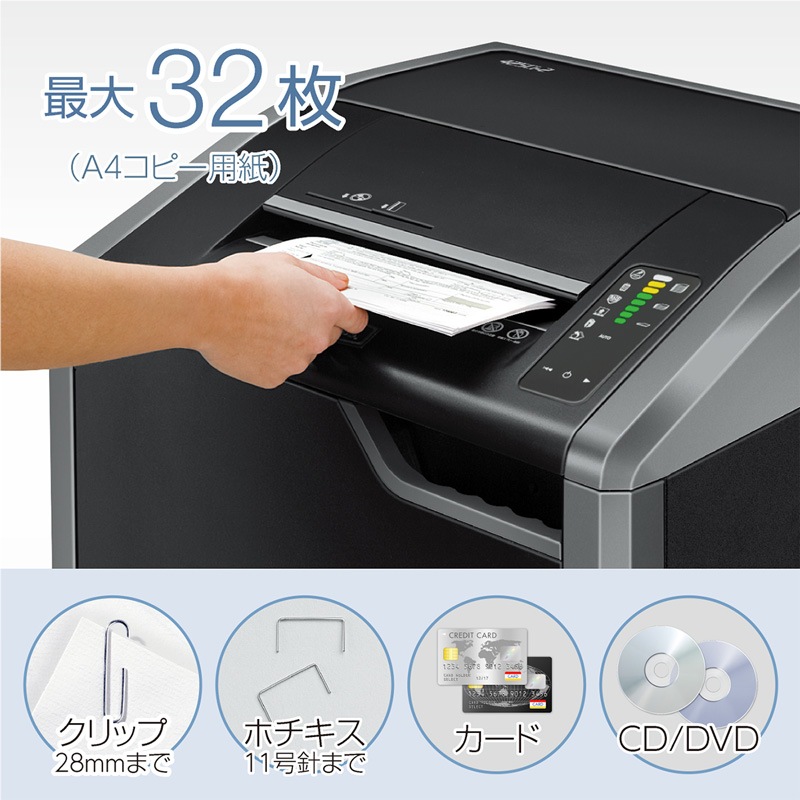 ե A3  ̽ ̳ѥå ͤޤɻߵǽ CD/DVD ۥ å  Ϥ  Fellowes ѥå 425Ci-2 FE-4692001ŹۡԲġۡڿʡBOI