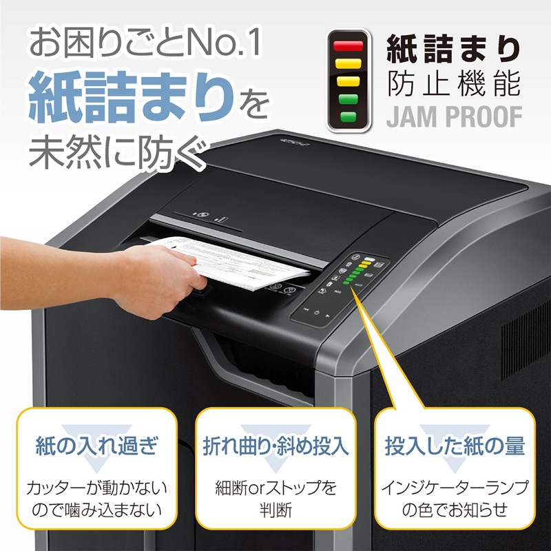 ե A3  ̽ ̳ѥå ͤޤɻߵǽ CD/DVD ۥ å  Ϥ  Fellowes ѥå 425Ci-2 FE-4692001ŹۡԲġۡڿʡBOI