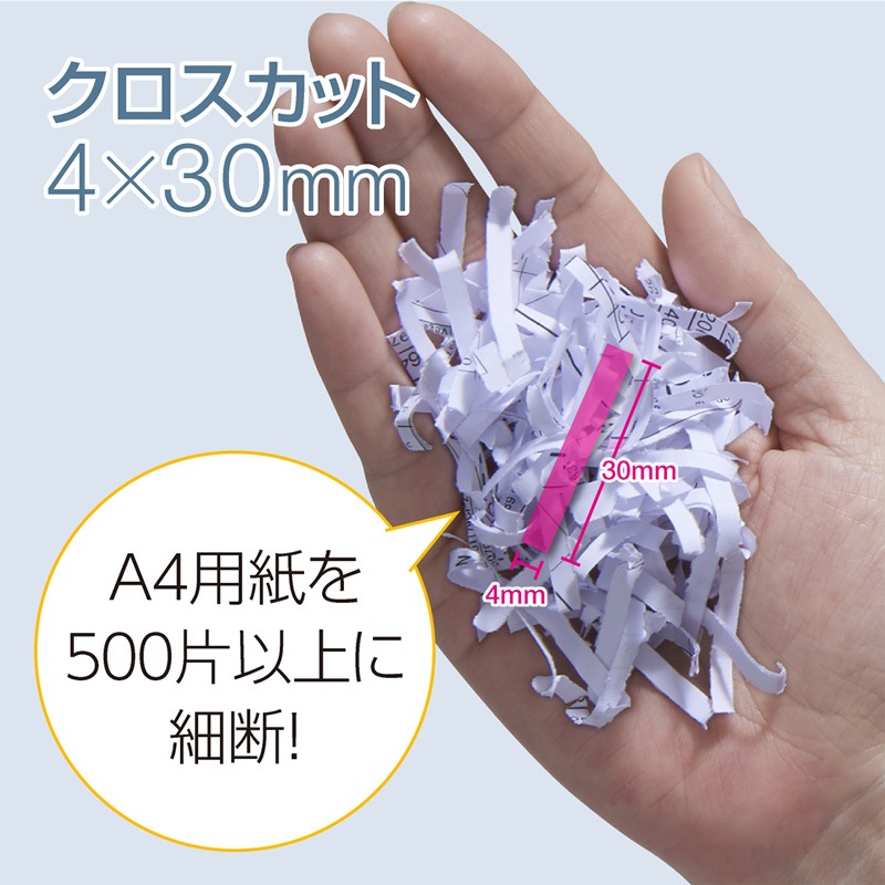 ե A3  ̽ ̳ѥå ͤޤɻߵǽ CD/DVD ۥ å  Ϥ  Fellowes ѥå 425Ci-2 FE-4692001ŹۡԲġۡڿʡBOI