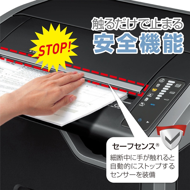 ե A3  ̽ ̳ѥå ͤޤɻߵǽ CD/DVD ۥ å  Ϥ  Fellowes ѥå 425Ci-2 FE-4692001ŹۡԲġۡڿʡBOI