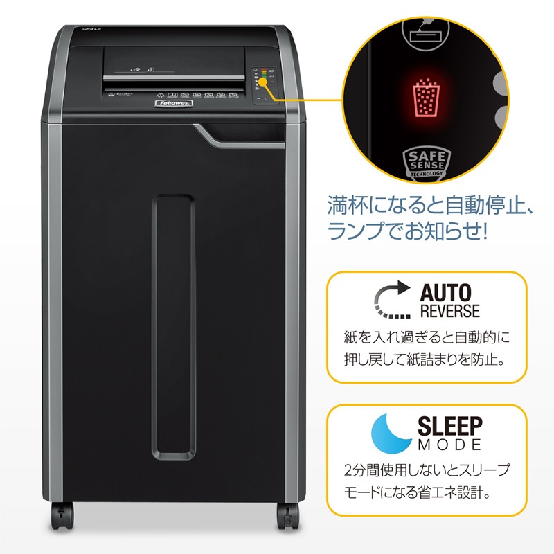 ե A3  ̽ ̳ѥå ͤޤɻߵǽ CD/DVD ۥ å  Ϥ  Fellowes ѥå 425Ci-2 FE-4692001ŹۡԲġۡڿʡBOI