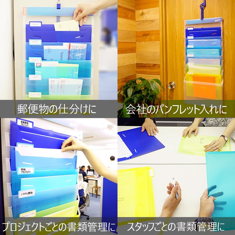 ESSELTE/ơSORTED/ƥåɡɤߤ뤹ǻ 2WAY A4եڿʡۡ