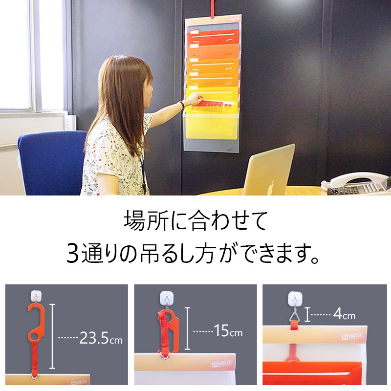 ESSELTE/ơSORTED/ƥåɡɤߤ뤹ǻ 2WAY A4եڿʡۡ