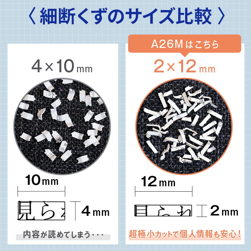 ̵ۥ֥󥺡ѥ  ʥå A26Mʥۥ磻ȥ顼 ڿʡ