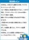 ������̵���ۥ������֥�󥺡�����ѥ� �ޥ��������������å� CD DVD �ץ饹���å������� �ޥ��������å� �ޥåȥ֥�å� ����� ������� ������ ���ʥ����å��� A26M�ʥۥ磻�ȥ��顼����� �ڿ��ʡ�