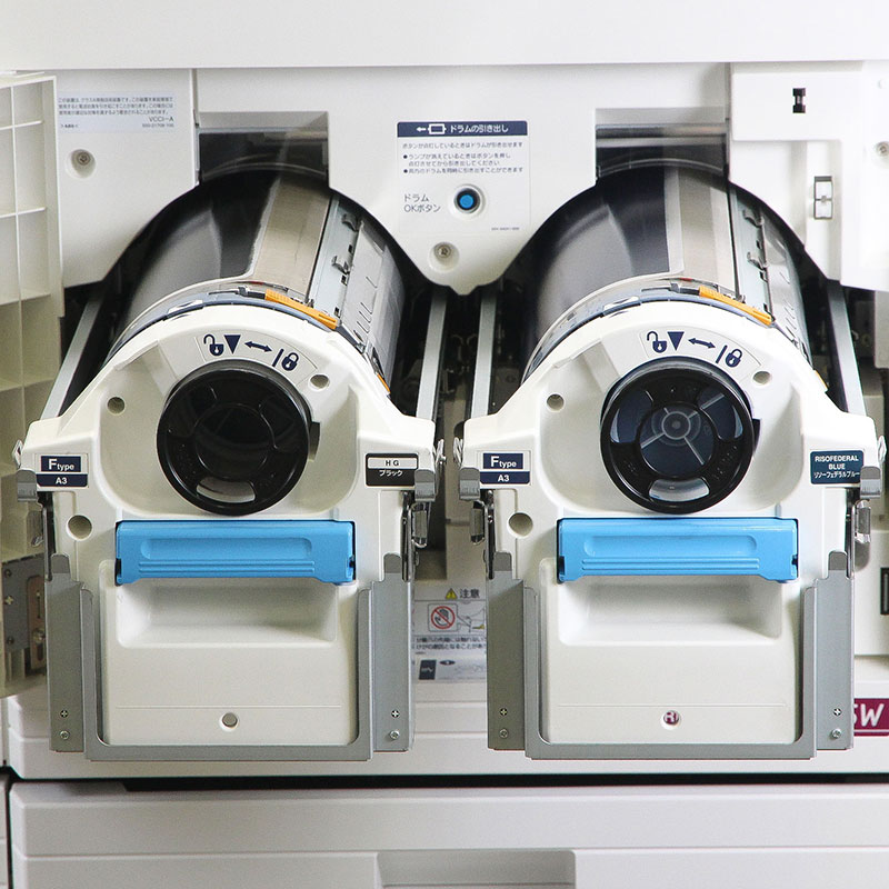 ��Ű����� �꥽����� MF935W 2���� ���۲ʳ�/RISO  �����ž�������ȯ���ڥȡ�����3,067��/ξ��/�޹�����/���饷��