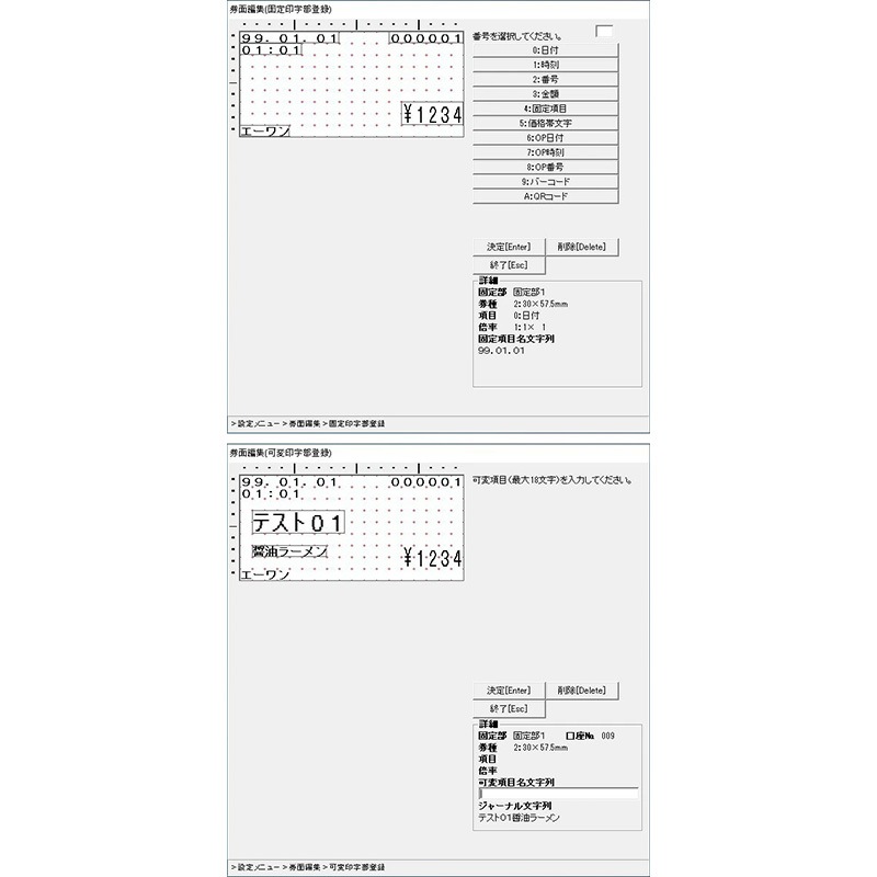 ǱSHIBAURA˼ư䵡 KB-272EXʿ֤  ۻʾб 37¡ 