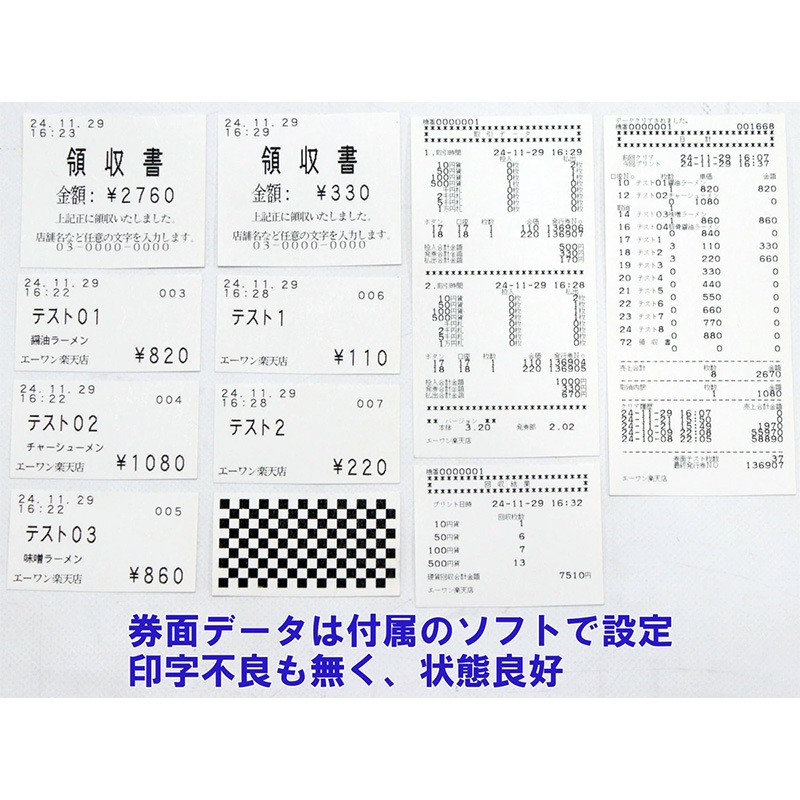 紙芝居　まとめ売り　33冊 8951-8162)手作り紙芝居セット (一般サイズ12画面) 入数：1