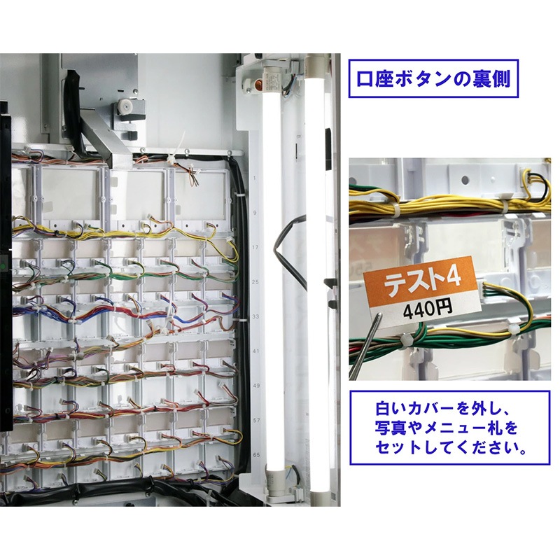 ǱSHIBAURA˼ư䵡 KB-272EXʿ֤  ۻʾб 37¡ 