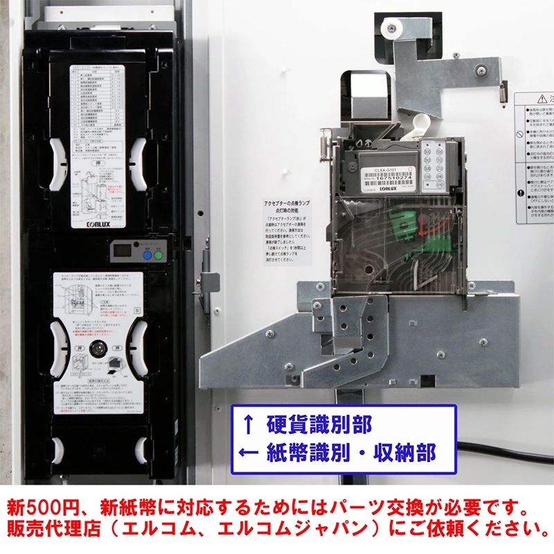 ǱSHIBAURA˼ư䵡 KB-272EXʿ֤  ۻʾб 37¡ 