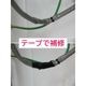 ����ʾ����500���б� �Ǳ����ε���SHIBAURA�˼�ư���䵡 KB-272EX�ʿ����֤���  ��ۻ�ʾ�б� 48���¡� ���