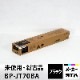 ������̵���ۥ��㡼�� ���顼���ԡ�����ʣ�絡���ѥȥʡ�BP-70JT-BA �ʥ֥�å���Ŭ�絡�BP-40C26 BP-60C26 BP-50C45 BP-70C26���꡼��¾��̤���� �����ʡ�
