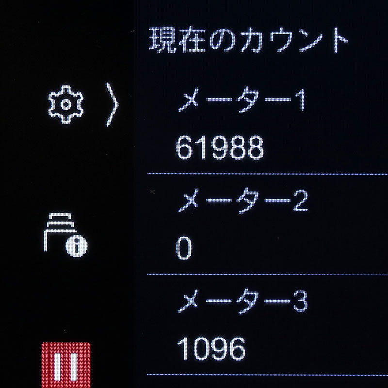 FUJIFILM ApeosPrint C5570顼졼ץ󥿡 Adobe PostScript 3бǥ եե  ڶ˾/ȡ63,084/A3б/ե륫顼/š