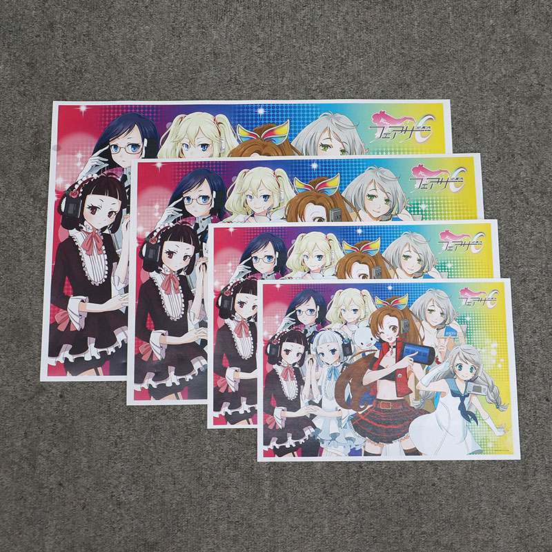 FUJIFILM ApeosPrint C5570顼졼ץ󥿡 Adobe PostScript 3бǥ եե  ڶ˾/ȡ63,084/A3б/ե륫顼/š