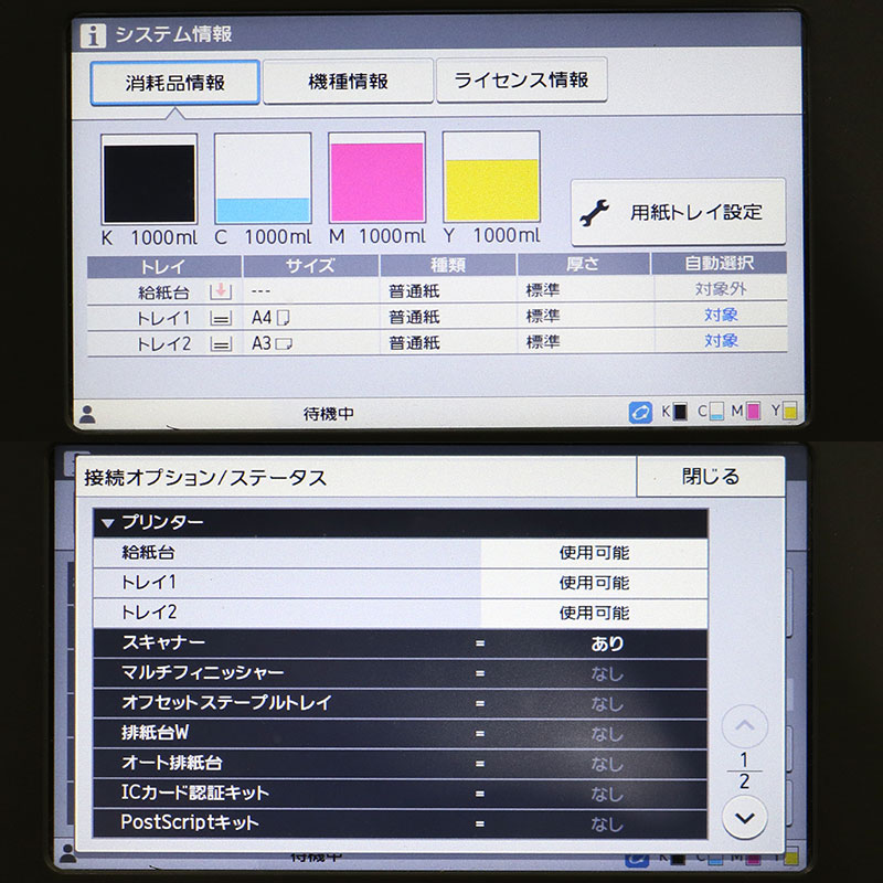 ۲ʳ Űž ե FW5230