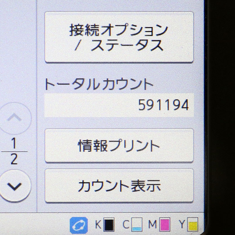 ۲ʳ Űž ե FW5230