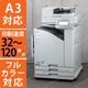 ۲ʳ ®顼ץ󥿡 ե FW5230/591,194/ͥåȥץб/ե륫顼/饷