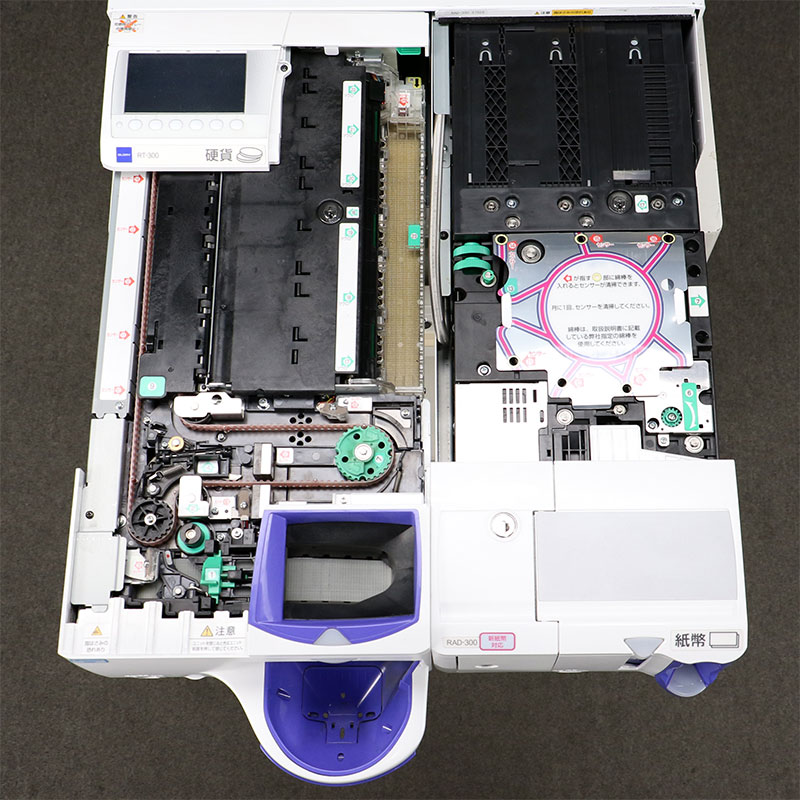 �������꡼ ��ư������ RT-300 RAD-300 RT-300 GLORY ���С�MD-300UC ��° ���ޥ쥸�б� ��ư�������ڥ᡼���������� ��500�߹Ųߡ�2024ǯȯ�Կ���ʾ�б� ���켰ͭ�� ư���ǧ�ѡ� �������ݾ� ����̵�� ��� �Ĥ����� RT300