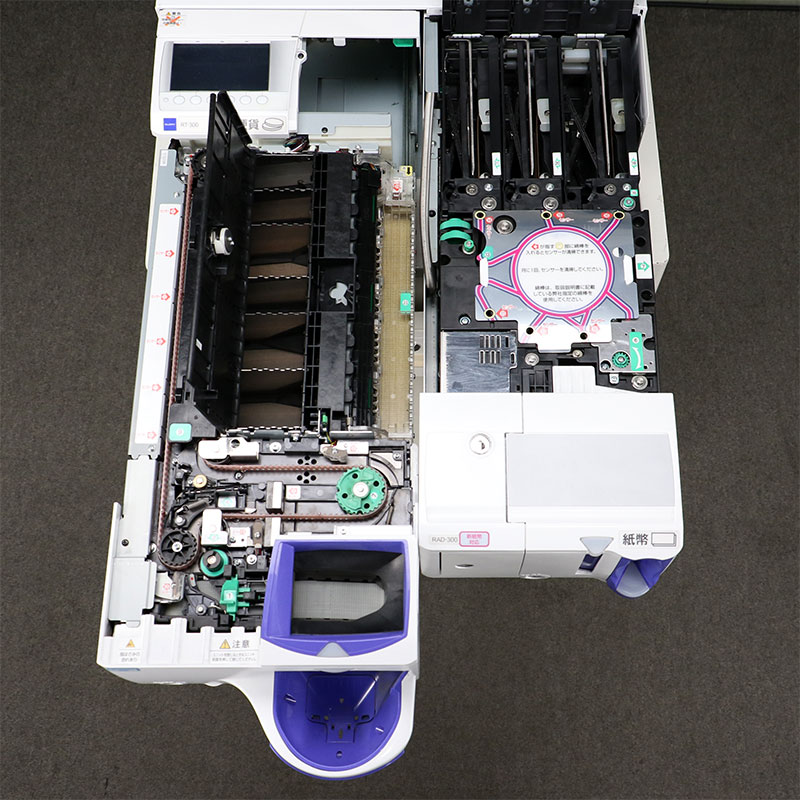 �������꡼ ��ư������ RT-300 RAD-300 RT-300 GLORY ���С�MD-300UC ��° ���ޥ쥸�б� ��ư�������ڥ᡼���������� ��500�߹Ųߡ�2024ǯȯ�Կ���ʾ�б� ���켰ͭ�� ư���ǧ�ѡ� �������ݾ� ����̵�� ��� �Ĥ����� RT300