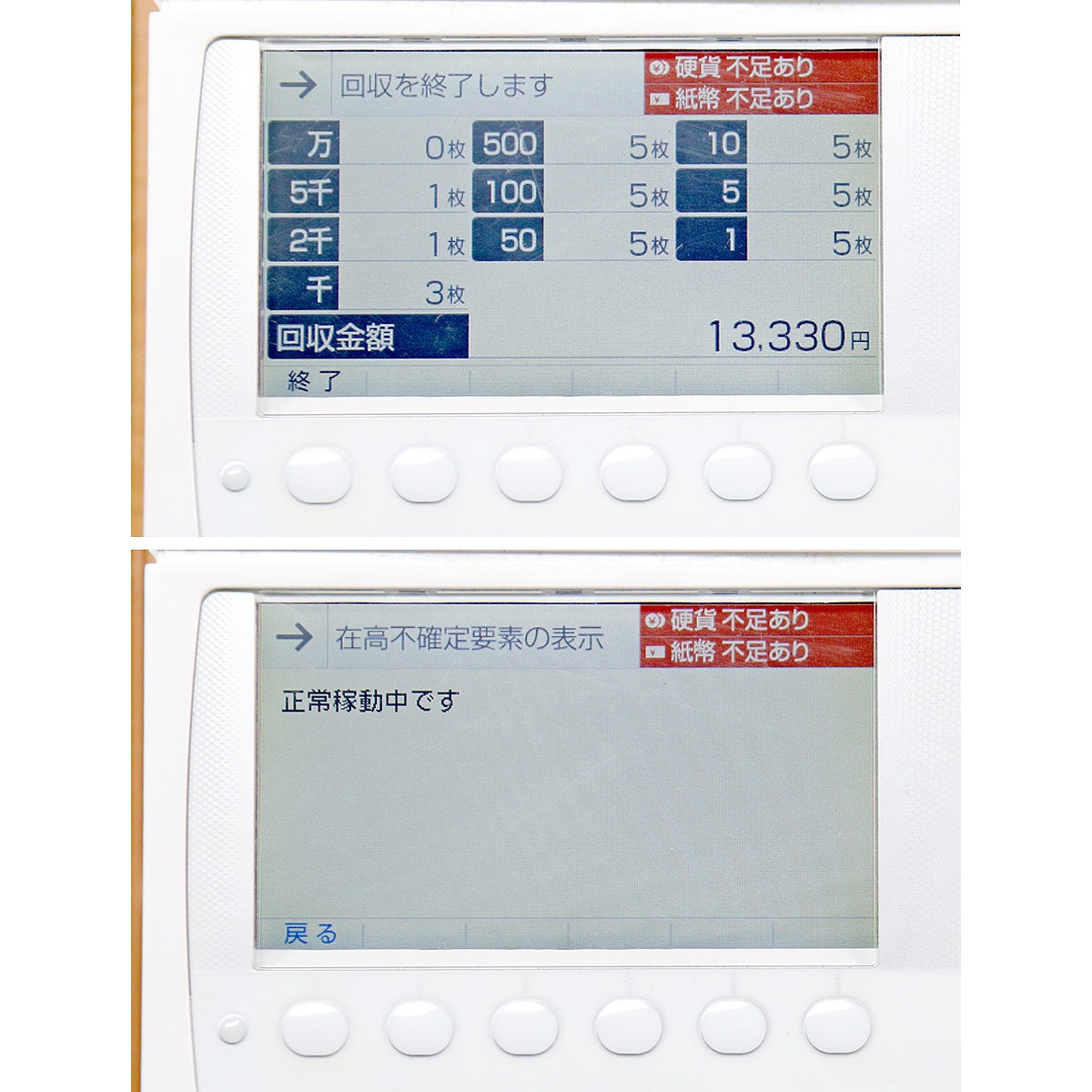 �������꡼ ��ư������ RT-300 RAD-300 RT-300 GLORY ���С�MD-300UC ��° ���ޥ쥸�б� ��ư�������ڥ᡼���������� ��500�߹Ųߡ�2024ǯȯ�Կ���ʾ�б� ���켰ͭ�� ư���ǧ�ѡ� �������ݾ� ����̵�� ��� �Ĥ����� RT300