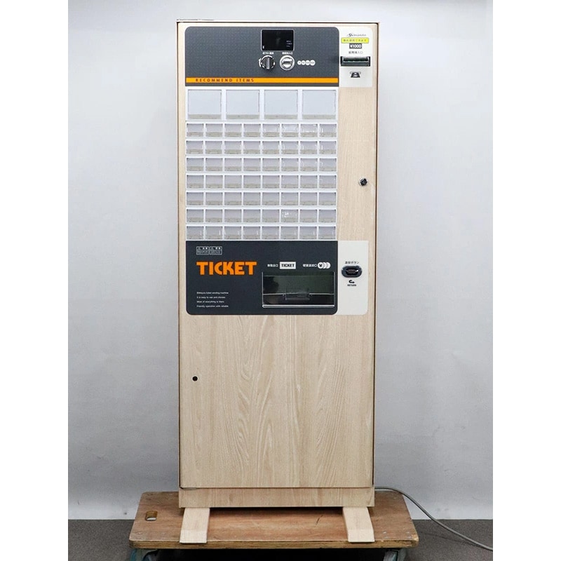 �Ǳ����ε� / SHIBAURA ��ư���䵡 KB-172NNS  (������ ��500�ߡ�����ʾ�б� �谷������ ���꥽�ե��ա���� 