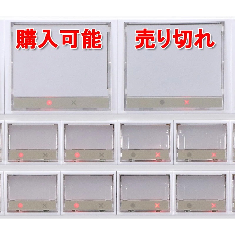 �Ǳ����ε� / SHIBAURA ��ư���䵡 KB-172NNS  (������ ��500�ߡ�����ʾ�б� �谷������ ���꥽�ե��ա���� 