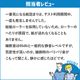 �� �ޥ��������������å� �Ǽ�ư���ǡۥե������� ��̳�� �����ȥե����ɥ����å��� fellowes �ޥ��������å� ���ե��������å� 250M-2  �ۥ����� �ץ饹���å������ɡ�������Բġۡ�����̵���ۡڿ��ʡۡڤ����󤻡�