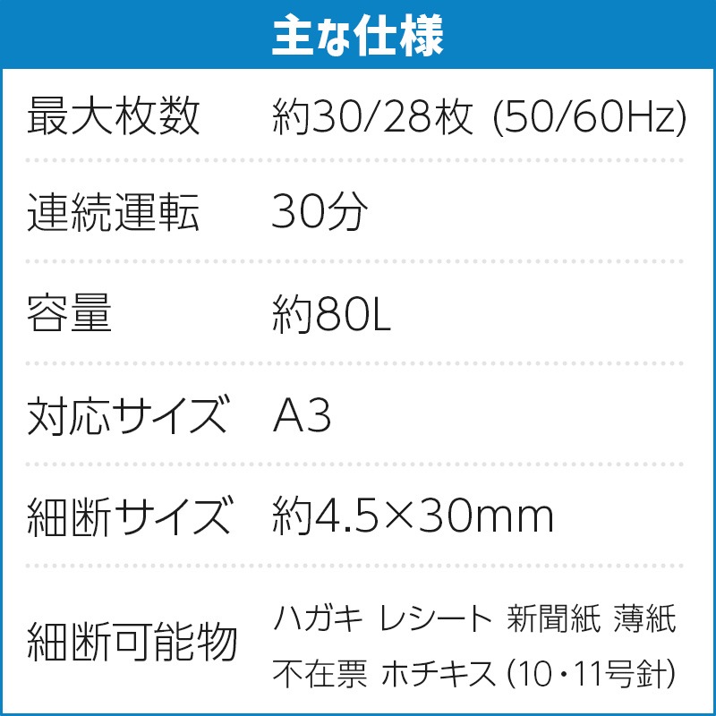 �ʥ��Х䥷 A3��̳�ѥ����å��� C-406E������̵���ۡڿ��ʡۡڥ᡼����ľ���ۡ�