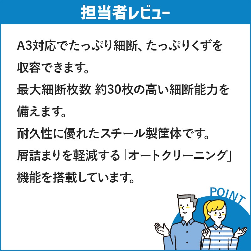 �ʥ��Х䥷 A3��̳�ѥ����å��� C-406E������̵���ۡڿ��ʡۡڥ᡼����ľ���ۡ�