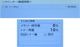 2022ǯȯ6042碣Υ Satera MF7625F 2ѻ楫å ̳ Υԡ/ʣ絡š