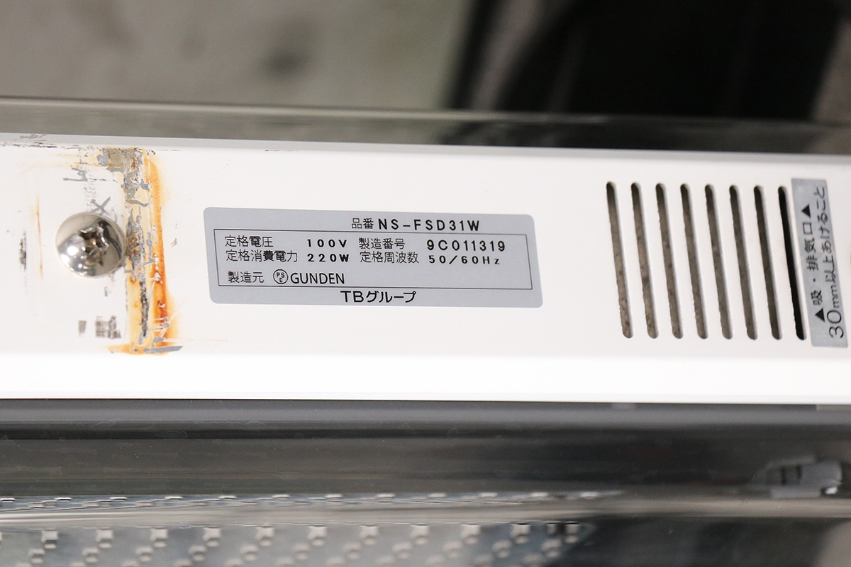 T ŹƬ TOWA 㥯ȡ ꥢ ˥顼 NS-FSD31W ξ ե륫顼 LED 3ʸ1 16ɥå šS2510-5324