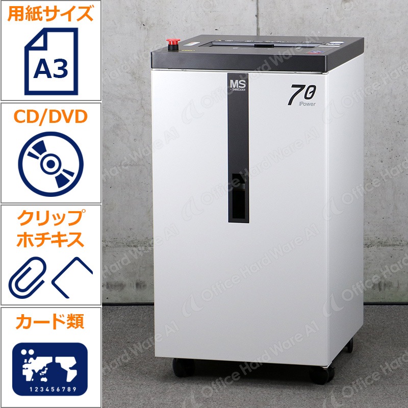  F70P 2024ǯ//̳ѥå/A3б/70/92L