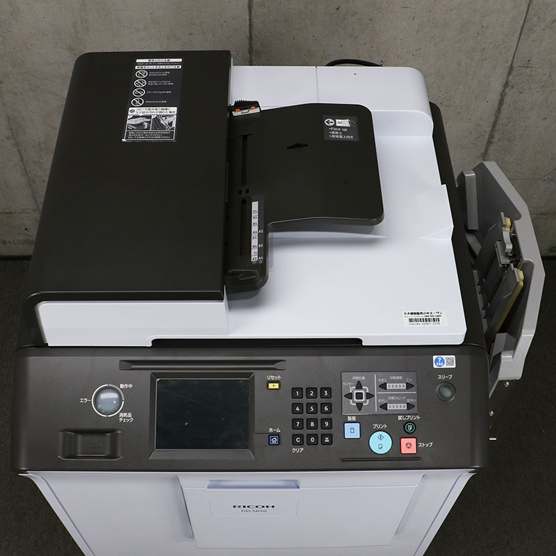 ��Ű����� RICOH DD5650 �ꥳ�� �����ž��  ���̾���/�ȡ�����294,756��/�޹�����/���饷��