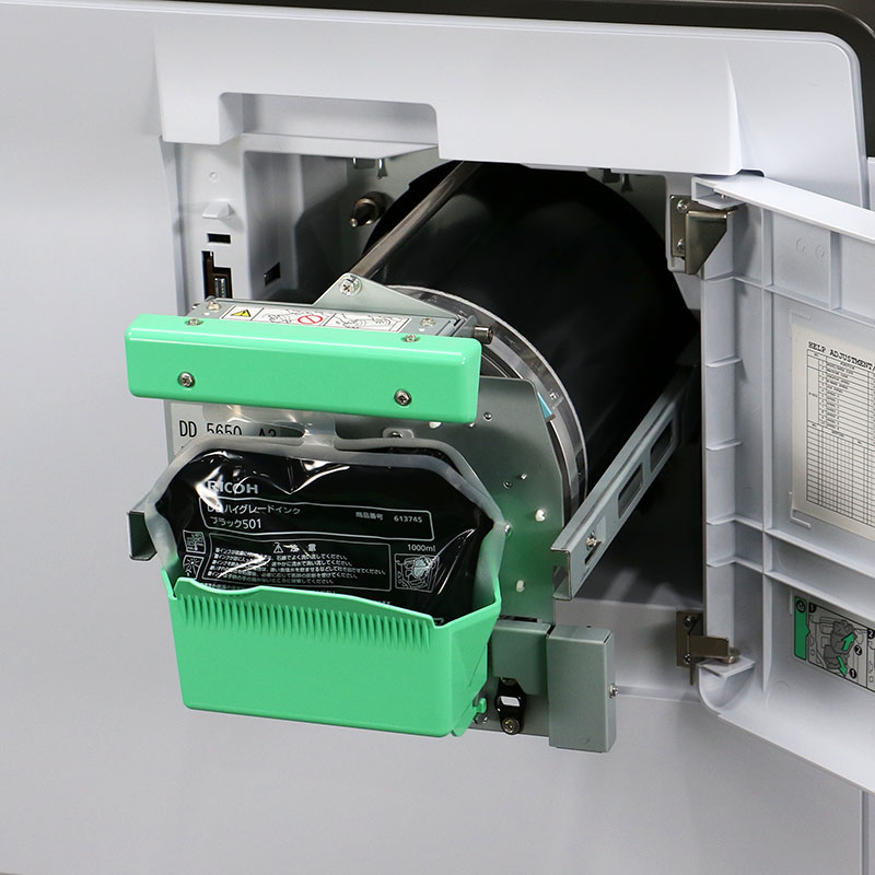 ��Ű����� RICOH DD5650 �ꥳ�� �����ž��  ���̾���/�ȡ�����294,756��/�޹�����/���饷��
