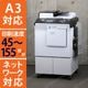 ��Ű����� RICOH DD5650 �ꥳ�� �����ž��  ���̾���/�ȡ�����294,756��/�޹�����/���饷��