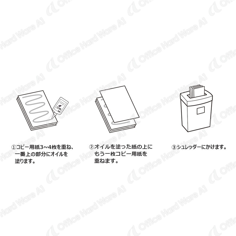 �ڥ����å�����Ĺ��������ۥե������� �����å������ѥ��ƥʥ󥹥����� 37250-fl 350ml�ڿ��ʡۡ�����̵���ۡ�